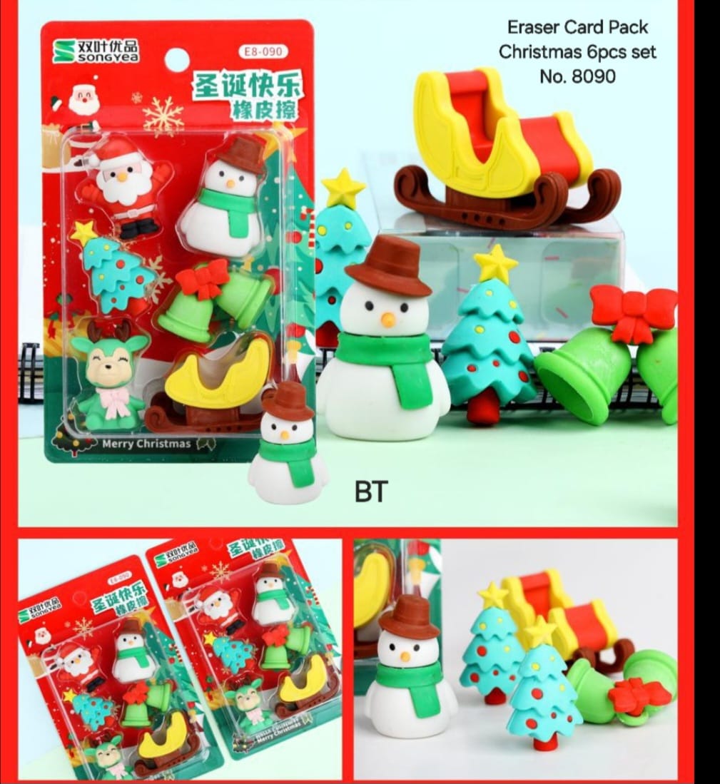 CHRISTMAS ERASER SET